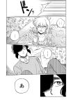  1boy 1girl candy_print clenched_hand comic floral_print food_print greyscale hair_over_one_eye hood hoodie iyagatteru_kimi_ga_suki monochrome oniyama831 ootsuki_makoto rug shirakawa_mikoto short_hair sidelocks strawberry_print sweat sweater translated 