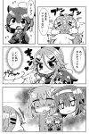  &gt;_&lt; 5girls :o absurdres ahoge alternate_costume braid chibi closed_eyes comic commentary greyscale hair_flaps hair_ornament hair_ribbon hairband hairclip halftone hand_up highres jako_(jakoo21) kantai_collection long_hair monochrome multiple_girls murasame_(kantai_collection) neckerchief necktie pleated_skirt ponytail remodel_(kantai_collection) ribbon sailor_collar school_uniform serafuku shaded_face shaking_head shigure_(kantai_collection) shiratsuyu_(kantai_collection) short_hair single_braid skirt sweatdrop translated twintails yamakaze_(kantai_collection) younger yuudachi_(kantai_collection) 