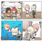  &gt;_&lt; 10s 4koma 6+girls :&lt; antennae arms_up black_dress black_legwear blonde_hair blue_eyes blue_hair blush_stickers brown_hair carrying closed_eyes comic cropped_jacket dress elbow_gloves engiyoshi fang fish glasses gloves green_eyes hand_holding hat i-168_(kantai_collection) i-19_(kantai_collection) i-401_(kantai_collection) i-58_(kantai_collection) i-8_(kantai_collection) jacket kantai_collection long_hair multiple_girls one-piece_swimsuit open_mouth outstretched_arm outstretched_hand pajamas pantyhose party_popper pink_hair ponytail redhead school_swimsuit school_uniform seaweed serafuku shirt short_hair sleeping smile swimming swimsuit swimsuit_under_clothes translation_request twintails u-511_(kantai_collection) underwater walking 