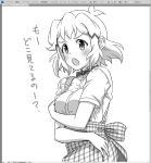  1girl :o adobe_photoshop alternate_costume blush fake_screenshot neck_ribbon ribbon senki_zesshou_symphogear short_hair solo tachibana_hibiki_(symphogear) translated unyon white_background 