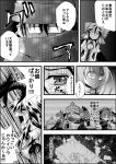  1boy 2girls :o beanie breasts cat cleavage cleavage_cutout closed_eyes comic corpse covered_mouth crying crying_with_eyes_open drooling earrings empty_eyes glasses greyscale hat highres jewelry kaenbyou_rin kaenbyou_rin_(cat) komeiji_satori monochrome multiple_girls niiko_(gonnzou) open_mouth reiuji_utsuho scarf shirt short_hair short_sleeves speed_lines tears touhou translation_request wheelbarrow zun 