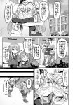  10s 4girls :3 :d ahoge amatsukaze_(kantai_collection) anchor_hair_ornament anger_vein bench blush cheek-to-cheek choker comic commentary_request crescent crescent_hair_ornament elbow_gloves garter_straps gloves greyscale hair_ornament hair_tubes hairband hug kantai_collection long_hair monochrome multiple_girls nichika_(nitikapo) open_mouth park_bench pleated_skirt school_uniform serafuku shimakaze_(kantai_collection) short_hair short_hair_with_long_locks skirt smile striped striped_legwear sweat thigh-highs translation_request two_side_up uzuki_(kantai_collection) yayoi_(kantai_collection) zettai_ryouiki 