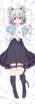  1girl akagashi_hagane animal_ears bangs bed_sheet black_legwear black_skirt blush buttons capelet closed_mouth dakimakura eyebrows_visible_through_hair full_body hair_between_eyes hand_on_own_stomach jewelry kneehighs long_sleeves looking_at_viewer lying mouse_ears mouse_tail nazrin necklace no_shoes on_back orange_eyes pillow sample shirt silver_hair skirt solo tail touhou white_shirt 
