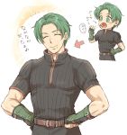  1boy blush closed_eyes eating fingerless_gloves fire_emblem fire_emblem_echoes:_mou_hitori_no_eiyuuou force_(fire_emblem) gloves green_eyes green_hair male_focus musical_note solo tamami_if upper_body white_background 
