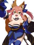  1girl :d animal_ears bare_shoulders blue_legwear breasts cleavage detached_sleeves fang fate/extra fate_(series) fox_ears fox_tail highres japanese_clothes kimono looking_at_viewer open_mouth pink_hair shimomoto smile solo tail tamamo_(fate)_(all) tamamo_no_mae_(fate) yellow_eyes 