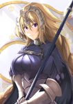  1girl armor blonde_hair blue_eyes blush braid breasts closed_mouth eyebrows_visible_through_hair fate/grand_order fate_(series) highres holding_flag kanzaki_kureha large_breasts long_hair looking_at_viewer ruler_(fate/apocrypha) smile solo upper_body 
