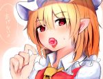  1girl arisakak_(valshun1225) ascot bangs blonde_hair blush candy commentary_request eyebrows_visible_through_hair face flandre_scarlet food hair_between_eyes hat holding lollipop looking_at_viewer mob_cap nose_blush pointy_ears portrait red_eyes solo sweat touhou translated white_hat 