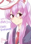  1girl animal_ears bangs birthday blazer blush crescent dated hair_between_eyes highres jacket lavender_hair long_hair looking_at_viewer mana_(gooney) necktie purple_hair rabbit_ears red_eyes red_necktie reisen_udongein_inaba shirt signature simple_background solo text touhou white_background white_shirt 