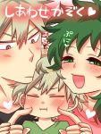  bakugou_katsuki boku_no_hero_academia cheek_poking family genderswap genderswap_(mtf) green_eyes green_hair if_they_mated long_hair midoriya_izuku poking smile translated yukamarco 