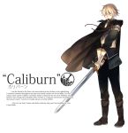  1boy arm_wrap armor blonde_hair boots caliburn cape character_name crest english full_body grey_eyes hair_over_one_eye looking_at_viewer male_focus original personification rosel-d sigil simple_background solo sword touken_ranbu weapon white_background 
