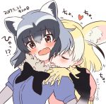  2girls animal_ears black_bow black_bowtie black_gloves black_hair blonde_hair blush bow bowtie brown_eyes closed_eyes commentary_request common_raccoon_(kemono_friends) dated eyebrows_visible_through_hair fang fennec_(kemono_friends) fox_ears fur_collar gloves grey_hair hair_between_eyes hand_on_another&#039;s_shoulder heart kemono_friends kiss_day licking looking_at_viewer mugi_(iccomae) multicolored_hair multiple_girls neck_licking puffy_short_sleeves puffy_sleeves raccoon_ears short_hair short_sleeves simple_background surprised tongue tongue_out translated twitter_username upper_body wavy_mouth white_background yellow_gloves yuri 