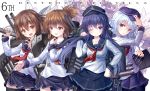  10s 4girls adjusting_hair akatsuki_(kantai_collection) anchor anchor_symbol bangs black_legwear blue_eyes blue_sailor_collar blue_skirt blush brown_eyes brown_hair cannon commentary_request cowboy_shot eyebrows_visible_through_hair fang flat_cap floral_background folded_ponytail hair_between_eyes hair_ornament hairclip hand_on_hip hat hibiki_(kantai_collection) holding holding_hat ikazuchi_(kantai_collection) inazuma_(kantai_collection) kantai_collection long_hair long_sleeves looking_at_viewer machinery midriff multiple_girls navel neckerchief one_eye_closed open_mouth pantyhose pleated_skirt pose purple_hair red_neckerchief rigging sailor_collar school_uniform serafuku short_hair silver_hair skirt smile thigh-highs torpedo_tubes turret violet_eyes white_background yatsu_seisakusho zettai_ryouiki 