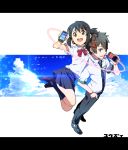  1boy 1girl :d artist_name bangs black_hair black_legwear black_shoes black_skirt blue_eyes blue_sky bow bowtie brown_eyes brown_shoes cellphone clouds cloudy_sky collared_shirt copyright_name day eyebrows_visible_through_hair green_necktie hand_in_pocket holding holding_phone kimi_no_na_wa kneehighs legs_together letterboxed loafers looking_at_viewer miyamizu_mitsuha necktie open_mouth phone pleated_skirt ponytail red_bow red_bowtie red_string round_teeth shirt shoes short_sleeves sidelocks skirt sky slacks smartphone smile standing string striped striped_necktie tachibana_taki tareme teeth white_shirt yuuzii 
