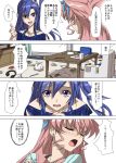  4koma :d bag blue_hair blush chair closed_eyes comic cup hair_between_eyes headphones kazanari_tsubasa long_hair maria_cadenzavna_eve messy_room mototenn open_mouth plastic_bag senki_zesshou_symphogear side_ponytail smile spill table thumbs_up translation_request violet_eyes 