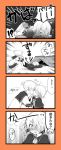  2boys 4koma bandage blush coat comic detached_sleeves greyscale hair_over_one_eye kagamine_len kiss kneeling kotatsu leg_grab male_focus mizuhoshi_taichi monochrome multiple_boys oliver_(vocaloid) ponytail pulling sailor_collar shorts table tears translated vocaloid yaoi 