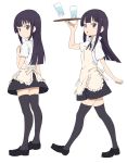 1girl :o absurdres apron bangs collared_shirt cup drinking_glass full_body glass highres ice ice_cube long_hair looking_at_viewer plate purple_hair shirt simple_background solo solo_focus thigh-highs villdona violet_eyes walking white_background working!! yamada_aoi zettai_ryouiki 