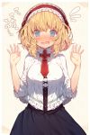  1girl @_@ alice_margatroid alternate_costume black_skirt blonde_hair blue_eyes blush breasts capelet corset embarrassed flying_sweatdrops hairband hands_up highres long_sleeves looking_at_viewer medium_breasts necktie open_mouth red_necktie short_hair skirt solo standing touhou translation_request usamata 
