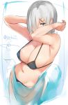  10s 1girl arms_behind_head bare_arms bare_shoulders bikini black_bikini blue_eyes breasts commentary covering_mouth erect_nipples from_above groin hair_ornament hair_over_one_eye hairclip hamakaze_(kantai_collection) highres isshiki_(ffmania7) kantai_collection large_breasts looking_at_viewer micro_bikini midriff navel sarong short_hair silver_hair sketch swimsuit under_boob upper_body 