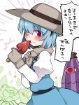  1girl blue_dress blue_hair cabbage commentary_request dress gloves hammer_(sunset_beach) karakasa_obake neckerchief one_eye_closed puffy_sleeves red_eyes short_hair smile solo sparkle tatara_kogasa touhou translation_request trowel umbrella you&#039;re_doing_it_wrong 