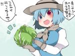  1girl blue_eyes blue_hair breasts cabbage commentary_request gloves hammer_(sunset_beach) hat heterochromia large_breasts looking_at_viewer neckerchief open_mouth puffy_sleeves red_eyes short_hair smile solo tatara_kogasa touhou translation_request upper_body 