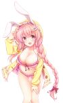  1girl :d animal_ears animal_hood bangs bikini blush braid breasts bunny_hood cleavage collarbone eyebrows_visible_through_hair flower frills hair_flower hair_ornament hair_ribbon hairclip highres hood hoodie large_breasts long_hair looking_at_viewer open_clothes open_hoodie open_mouth original pink_bikini pink_eyes pink_hair rabbit_ears red_ribbon ribbon rinka_(yuyutei) side_braid simple_background single_braid smile solo swimsuit tress_ribbon very_long_hair white_background 