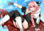  1boy anoshabu black_bow blue_sky bow elbow_gloves fang fate/apocrypha fate/grand_order fate_(series) garter_straps gloves hair_ribbon long_hair male_focus multicolored_hair outstretched_hand pink_hair ribbon rider_of_black sky smile streaked_hair thigh-highs very_long_hair white_hair 