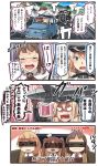 10s 4girls 4koma anger_vein angry bare_shoulders bismarck_(kantai_collection) blonde_hair blue_eyes brown_gloves brown_hair capelet closed_eyes comic commentary_request detached_sleeves dress driving fritz_x glasses gloves hat highres ido_(teketeke) kantai_collection libeccio_(kantai_collection) littorio_(kantai_collection) long_hair military military_uniform multiple_girls open_mouth peaked_cap pince-nez roma_(kantai_collection) sailor_collar sailor_dress shaded_face shirt short_hair sleeveless sleeveless_dress speech_bubble teeth translation_request twintails uniform white_dress white_sailor_collar white_shirt 