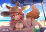  1girl animal_ears bare_legs barefoot beach beach_umbrella bikini blue_bikini blue_sky breasts cleavage crab day fate/extra fate/extra_ccc fate_(series) fox_ears fox_tail hat highres jewelry large_breasts long_hair looking_at_viewer necklace ocean outdoors pink_hair sand side-tie_bikini sky smile solo starfish sun_hat swimsuit tail tamamo_(fate)_(all) tamamo_no_mae_(swimsuit_lancer)_(fate) umbrella usa_b water yellow_eyes 