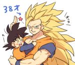  2boys ;) aqua_eyes black_hair blonde_hair blush carrying child closed_eyes dougi dragon_ball dragonball_z father_and_son happy long_hair looking_at_viewer male_focus multiple_boys number one_eye_closed open_mouth salute simple_background smile son_gokuu son_goten star super_saiyan_3 tkgsize translated two-finger_salute very_long_hair white_background wristband 