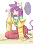  1girl animal_ears blush cat_ears cat_tail dadamori embarrassed floral_print flower hair_flower hair_ornament hieda_no_akyuu indoors japanese_clothes kemonomimi_mode kimono looking_at_viewer nyan open_mouth paw_pose purple_hair shadow short_hair simple_background sitting solo speech_bubble tail tatami touhou translated violet_eyes wariza white_background 