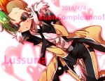  ! 1boy 2014 blush dated fur_trim gloves green_hair happy_birthday italian jewelry katekyo_hitman_reborn lussuria_(reborn) male_focus matsurinnu multicolored_hair necklace orange_hair solo sunglasses two-tone_hair white_background 