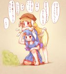  2girls animal_ears arinu blonde_hair blue_dress blue_hair blush bunny_tail bush chewing crossed_arms dango dress flat_cap floppy_ears food hat jitome kneeling long_hair multiple_girls rabbit_ears red_eyes ringo_(touhou) seiran_(touhou) shirt short_hair short_sleeves tail touhou translation_request wagashi yellow_shirt 