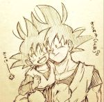  2boys ;) carrying child clenched_hand closed_eyes dougi dragon_ball dragonball_z eyebrows_visible_through_hair father_and_son flower happy head_to_head looking_at_another male_focus monochrome multiple_boys musical_note one_eye_closed open_mouth quaver simple_background smile son_gokuu son_goten spiky_hair tkgsize traditional_media translation_request 