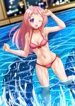  1girl ;d bikini blurry blurry_background breasts character_request commentary_request fang gamers! hair_ornament hairclip highres kazenokaze long_hair looking_at_viewer medium_breasts navel one_eye_closed open_mouth pink_bikini pink_hair pool side-tie_bikini smile solo splashing standing standing_on_one_leg swimsuit violet_eyes wading water water_drop 