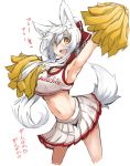  1girl animal_ears armpits bad_id bad_twitter_id bow breasts cheerleader clothes_writing colored_eyelashes cropped_legs fang fox_ears fox_tail hair_bow large_breasts long_hair midriff navel open_mouth original pom_poms ponytail sakura_inu simple_background skirt smile solo tail translated white_hair yellow_eyes 