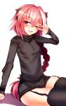  1boy ;d black_bow black_legwear black_shirt blush bow braid commentary_request erect_nipples eyebrows_visible_through_hair fang fate/apocrypha fate/grand_order fate_(series) garter_straps hair_between_eyes hair_bow hair_intakes hair_ribbon highres long_hair long_sleeves looking_at_viewer male_focus multicolored_hair naughty_face no_pants one_eye_closed open_mouth pink_hair ribbon rider_of_black shirt silly_(marinkomoe) simple_background single_braid sitting skirt smile solo streaked_hair thigh-highs trap v v_over_eye very_long_hair violet_eyes white_background zettai_ryouiki 