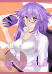  1girl absurdres blue_eyes braid breasts controller female game_controller glasses highres long_hair looking_at_viewer neptune_(choujigen_game_neptune) neptune_(series) purple_hair purple_heart solo symbol-shaped_pupils tatsuya_ishikawa twin_braids very_long_hair 