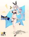  1girl :q bare_legs bikini black_bikini bow bowtie breasts brown_eyes cleavage detached_collar earrings five-seven_(girls_frontline) food front-tie_bikini front-tie_top full_body girls_frontline gun hair_ornament hair_ribbon handgun head_tilt high_heels highres ice_cream jewelry large_breasts long_hair looking_at_viewer multi-strapped_bikini navel official_art ponytail ribbon side-tie_bikini silver_hair solo standing standing_on_one_leg strap_gap suisai. sundae swimsuit thigh_ribbon tongue tongue_out trigger_discipline very_long_hair weapon 