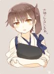  1girl artist_name blush brown_eyes brown_hair collarbone crossed_arms eyebrows_visible_through_hair frown hair_between_eyes hair_tie ina_(1813576) japanese_clothes kaga_(kantai_collection) kantai_collection kimono long_hair looking_at_viewer muneate side_ponytail simple_background solo tasuki translation_request upper_body white_kimono 
