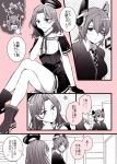  2girls bare_shoulders blush comic commentary_request eyepatch gloves hair_between_eyes headgear heart kantai_collection legs_crossed looking_at_another mechanical_halo mole mole_under_eye monochrome multiple_girls necktie open_mouth remodel_(kantai_collection) short_hair sitting skirt star sweat tatsuta_(kantai_collection) tenryuu_(kantai_collection) teramoto_kaoru thought_bubble translation_request 