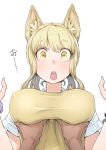  1girl :o animal_ears bangs blonde_hair bracelet breast_grab breasts close-up eyebrows_visible_through_hair grabbing jewelry large_breasts long_hair looking_at_viewer nukomasu open_mouth orange_eyes original pov pov_hands shirt simple_background surprised tongue white_background yellow_shirt 