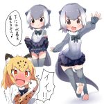 &gt;:) &gt;:d 2girls :d alternate_costume arm_up blonde_hair blush bow bowtie brown_eyes clenched_hand commentary elbow_gloves fingerless_gloves fur_collar gloves grey_gloves grey_hair grey_legwear highres jaguar_(kemono_friends) jaguar_ears jaguar_print kemono_friends layered_skirt lifted_by_self looking_at_viewer makuran multicolored_hair multiple_girls open_mouth orange_eyes otter_ears otter_tail outstretched_arms print_gloves short_hair simple_background skirt skirt_lift small-clawed_otter_(kemono_friends) smile swimsuit swimsuit_under_clothes tail thigh-highs thigh_gap toeless_legwear toes translated white_hair zettai_ryouiki