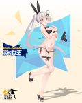  /\/\/\ 1girl bare_legs bikini black_bikini blush bow bowtie breasts brown_eyes cleavage covering covering_breasts detached_collar five-seven_(girls_frontline) full_body girls_frontline gun hair_ribbon handgun high_heels highres large_breasts navel official_art ponytail ribbon side-tie_bikini silver_hair solo standing standing_on_one_leg suisai. swimsuit tears thigh_ribbon untied untied_bikini wardrobe_malfunction weapon 