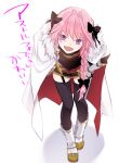  1boy black_bow bow braid cape fang fate/apocrypha fate/grand_order fate_(series) fur_trim garter_straps hair_ribbon leaning_forward male_focus open_mouth pink_hair ribbon rider_of_black shirai single_braid smile thigh-highs violet_eyes 