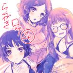  4girls asuma_shin blush group_picture multiple_girls niijima_makoto okumura_haru persona persona_5 sakura_futaba smile takamaki_anne twitter_username 