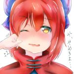  1girl blue_bow blush bow cheek_pinching hair_between_eyes hair_bow lesshat looking_at_viewer one_eye_closed parted_lips pinching portrait redhead sekibanki solo touhou translated wavy_mouth yellow_eyes 
