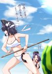  2girls ^_^ bikini black_bikini blindfold breasts checkered checkered_necktie cleavage closed_eyes flower food fruit groin hair_flower hair_ornament headgear kantai_collection mechanical_halo midriff mikage_takashi multiple_girls navel necktie necktie_removed open_mouth purple_hair short_hair slingshot_swimsuit stance stick suikawari swimsuit tatsuta_(kantai_collection) tenryuu_(kantai_collection) translated watermelon white_bikini 