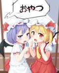  2girls absurdres bat_wings blonde_hair blue_hair clenched_hands commentary d: d:&lt; flandre_scarlet hat hat_ribbon highres looking_at_viewer mob_cap multiple_girls open_mouth puffy_short_sleeves puffy_sleeves qqqq542 red_eyes remilia_scarlet ribbon short_hair short_sleeves skirt skirt_set speech_bubble tagme touhou translated violet_eyes wings 