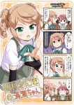  2girls 4koma :&gt; :d asagumo_(kantai_collection) blush blush_stickers brown_hair comic commentary_request double_bun green_eyes highres kantai_collection long_hair looking_at_viewer michishio_(kantai_collection) multiple_girls open_mouth pleated_skirt pointing pointing_at_viewer redhead school_uniform sitting skirt smile suspenders sweat tenshin_amaguri_(inobeeto) translation_request twintails wariza 