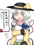  1girl bare_shoulders breasts camisole commentary_request eyeball green_hair hammer_(sunset_beach) heart heart_of_string komeiji_koishi komeiji_satori off_shoulder open_clothes open_mouth open_shirt shirt short_hair skirt smile solo touhou translation_request undressing upper_body 